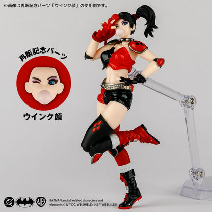 Revoltech Amazing Yamaguchi Harley Quinn 紅黑配色版 [再販]