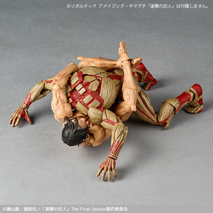 Revoltech Amazing Yamaguchi 鎧之巨人 (2026年再販)