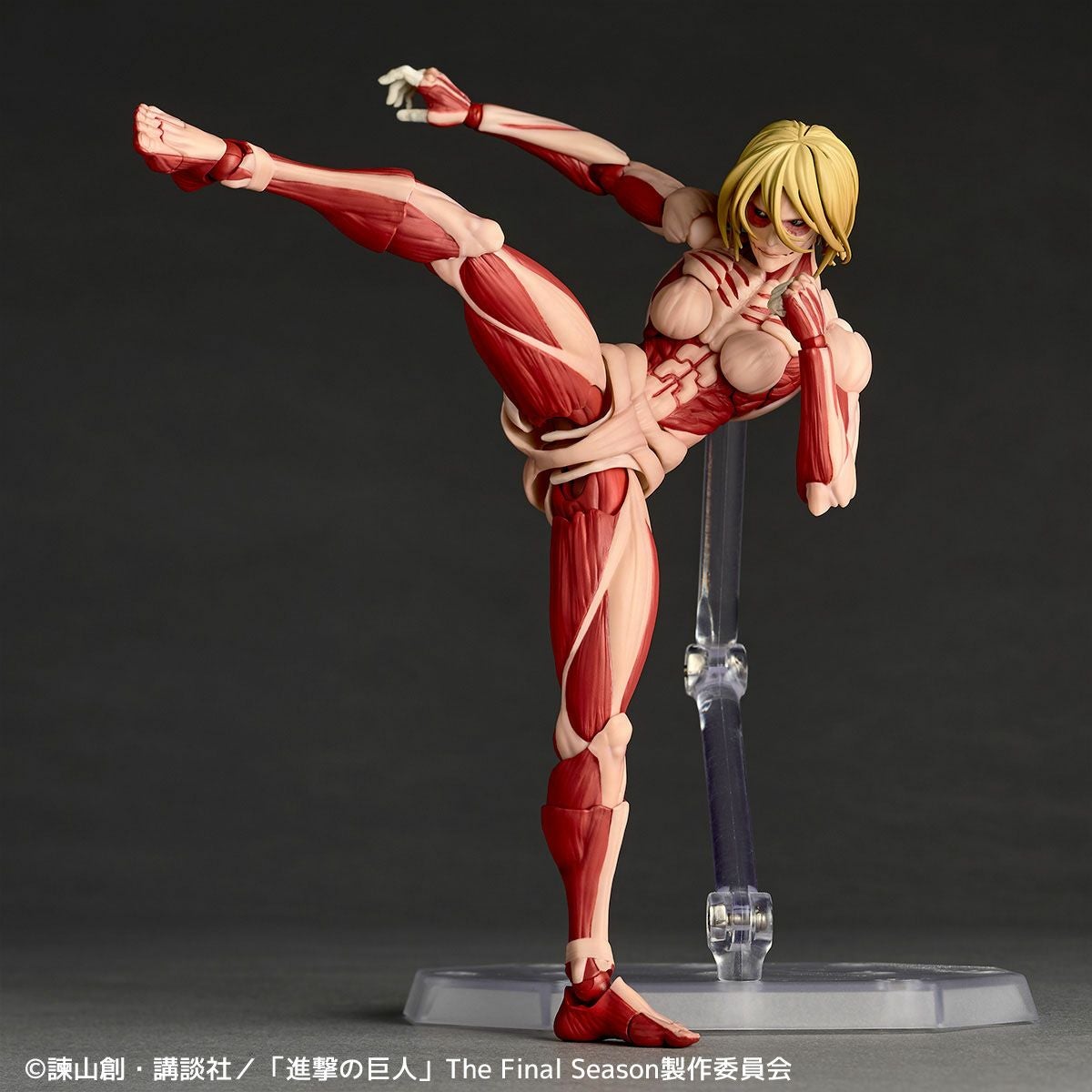 Revoltech Amazing Yamaguchi 女巨人 (2026年再販)