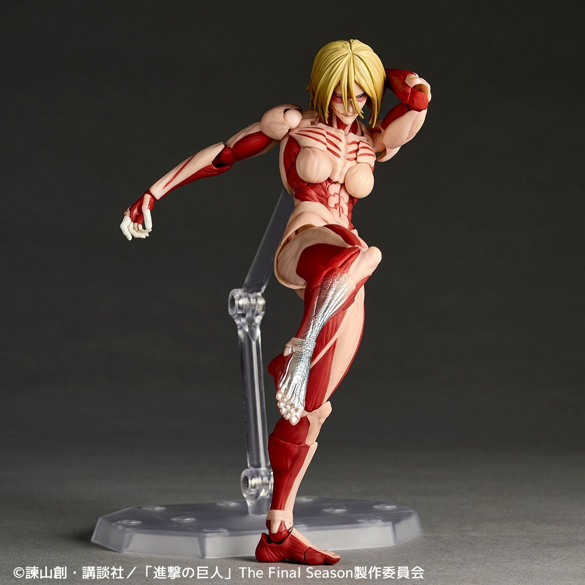 Revoltech Amazing Yamaguchi 女巨人 (2026年再販)