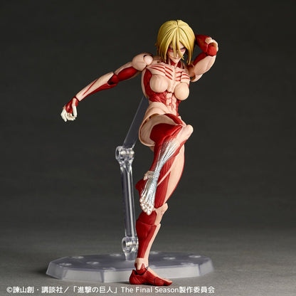 Revoltech Amazing Yamaguchi 女巨人 (2026年再販)