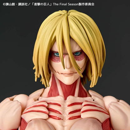 Revoltech Amazing Yamaguchi 女巨人 (2026年再販)