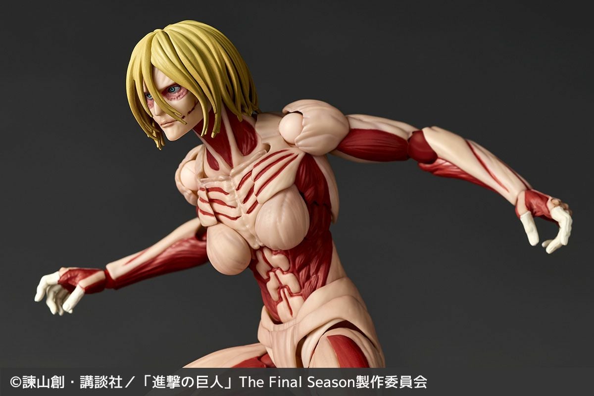 Revoltech Amazing Yamaguchi 女巨人 (2026年再販)