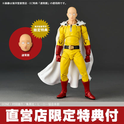 Revoltech Amazing Yamaguchi 埼玉 [再販]