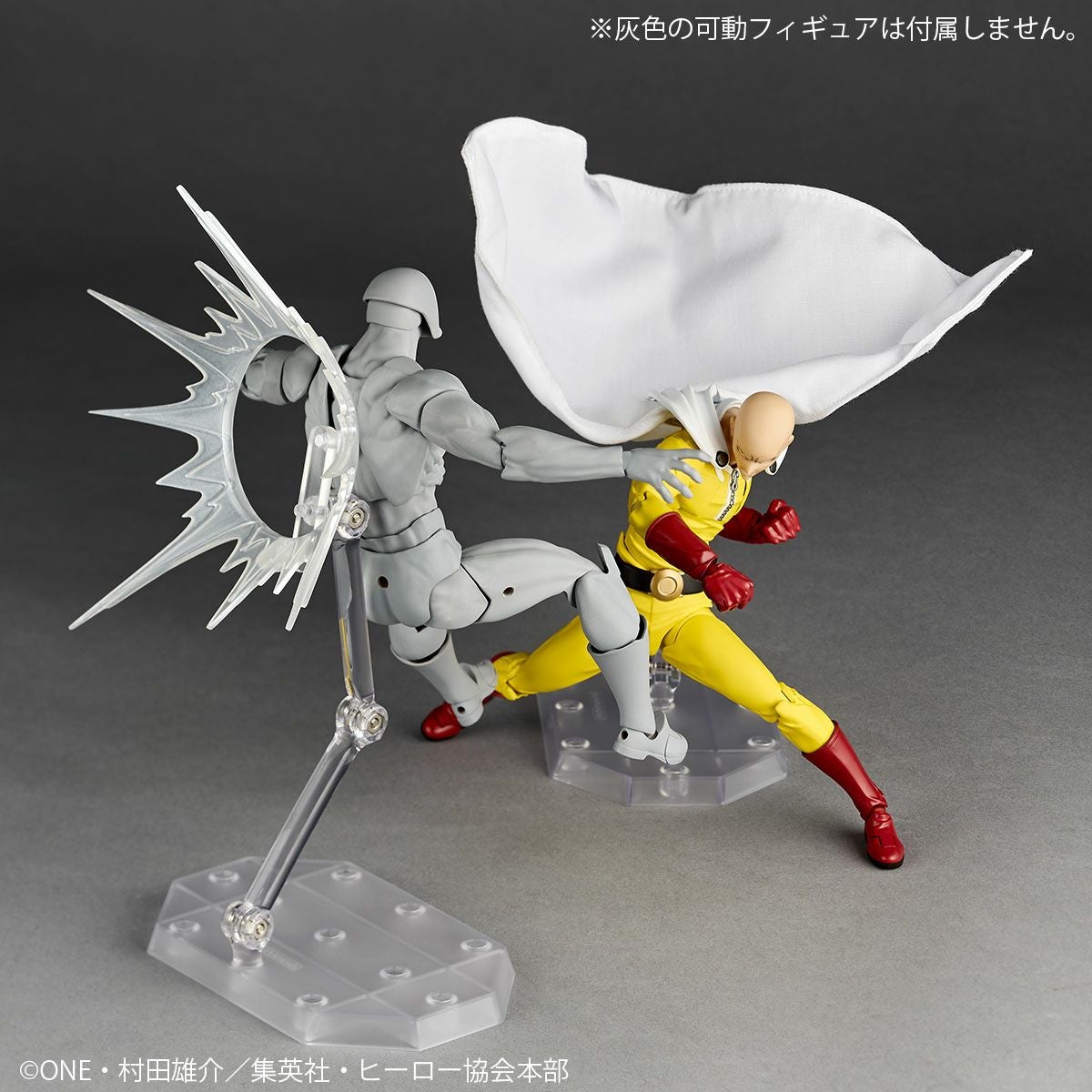 Revoltech Amazing Yamaguchi 埼玉 [再販]