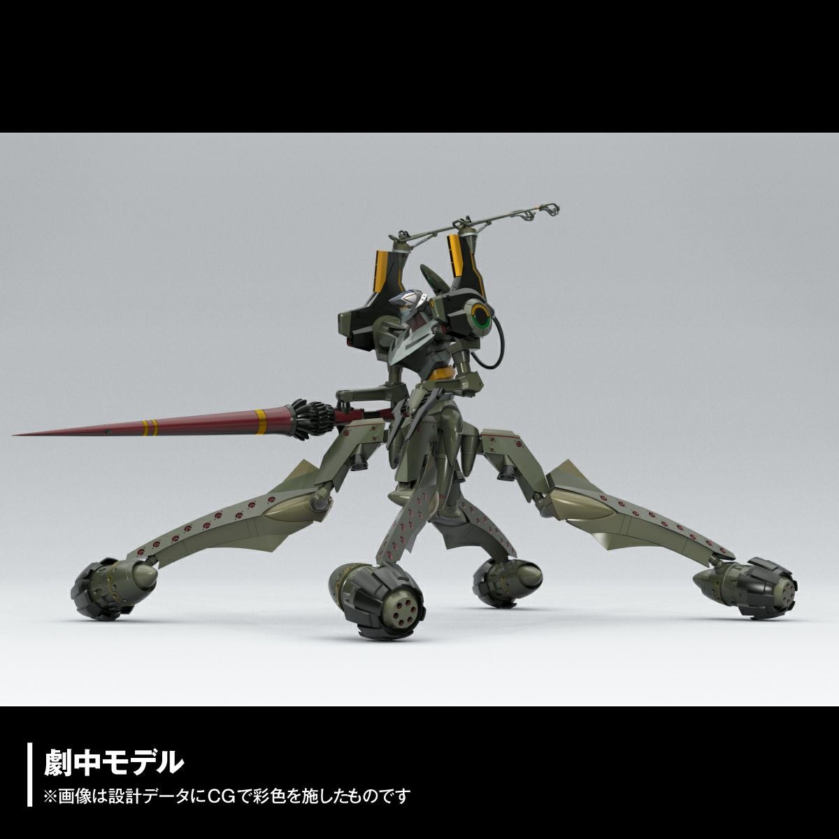 ARTPLA SCULPTURE WORKS 泛用人型決戰兵器 人造人EVA 臨時五號機 “決鬥伯大尼基地”