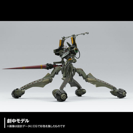 ARTPLA SCULPTURE WORKS Evangelion Provisional Unit-05 “Duel at Bethany Base”