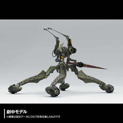 ARTPLA SCULPTURE WORKS 泛用人型決戰兵器 人造人EVA 臨時五號機 “決鬥伯大尼基地”