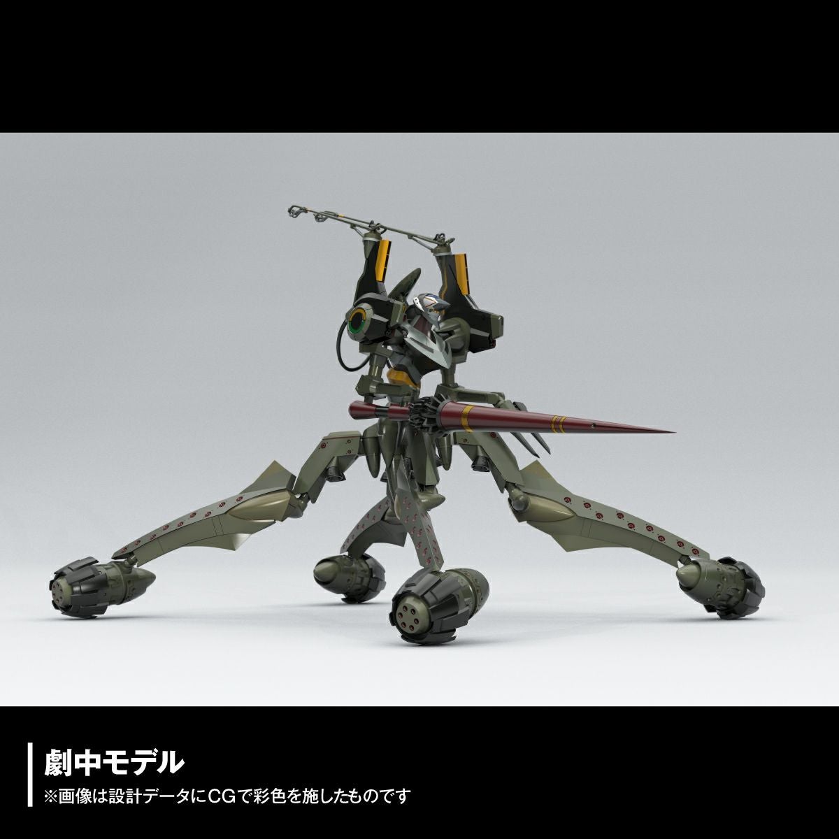 ARTPLA SCULPTURE WORKS 泛用人型決戰兵器 人造人EVA 臨時五號機 “決鬥伯大尼基地”