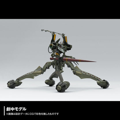 ARTPLA SCULPTURE WORKS 泛用人型決戰兵器 人造人EVA 臨時五號機 “決鬥伯大尼基地”