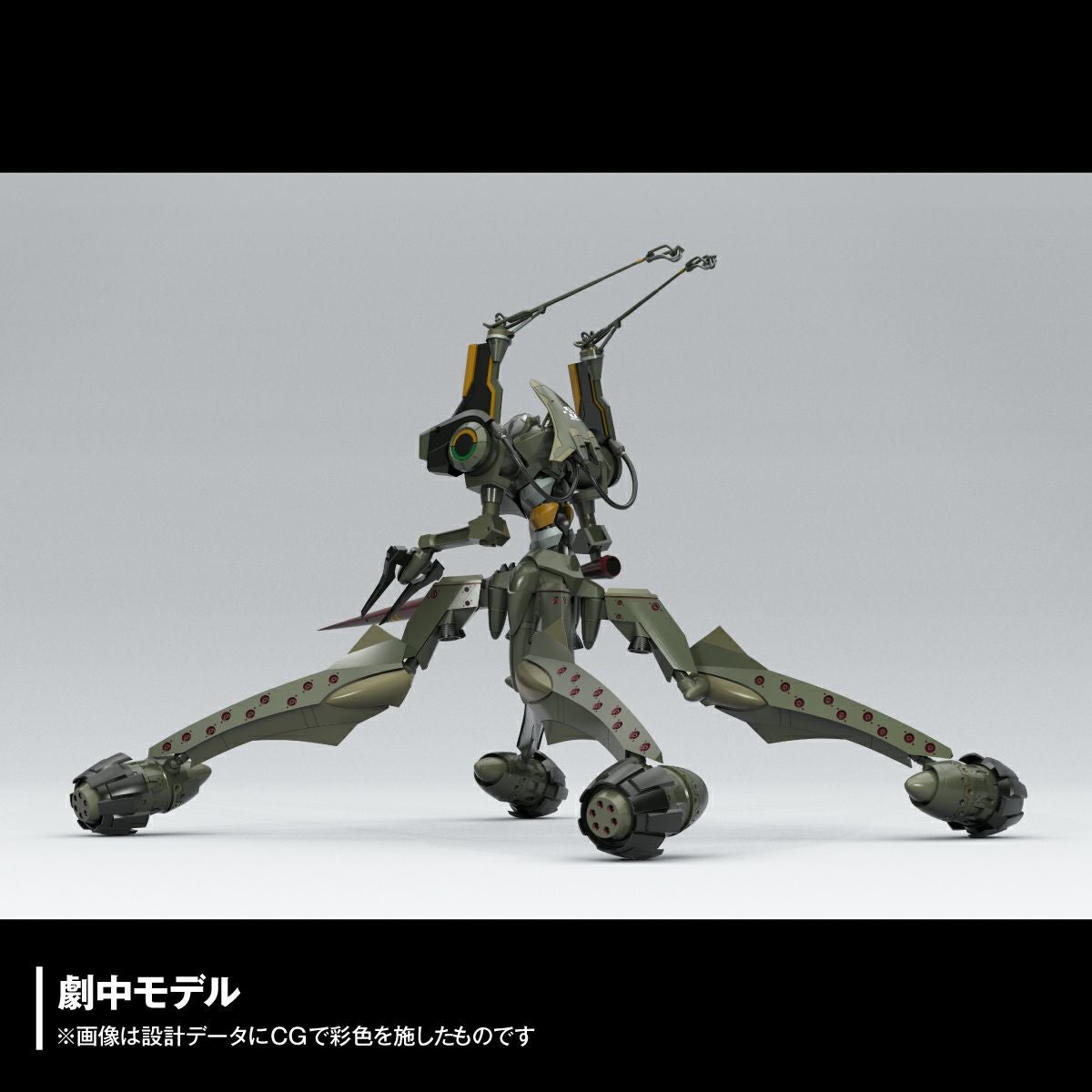 ARTPLA SCULPTURE WORKS 泛用人型決戰兵器 人造人EVA 臨時五號機 “決鬥伯大尼基地”