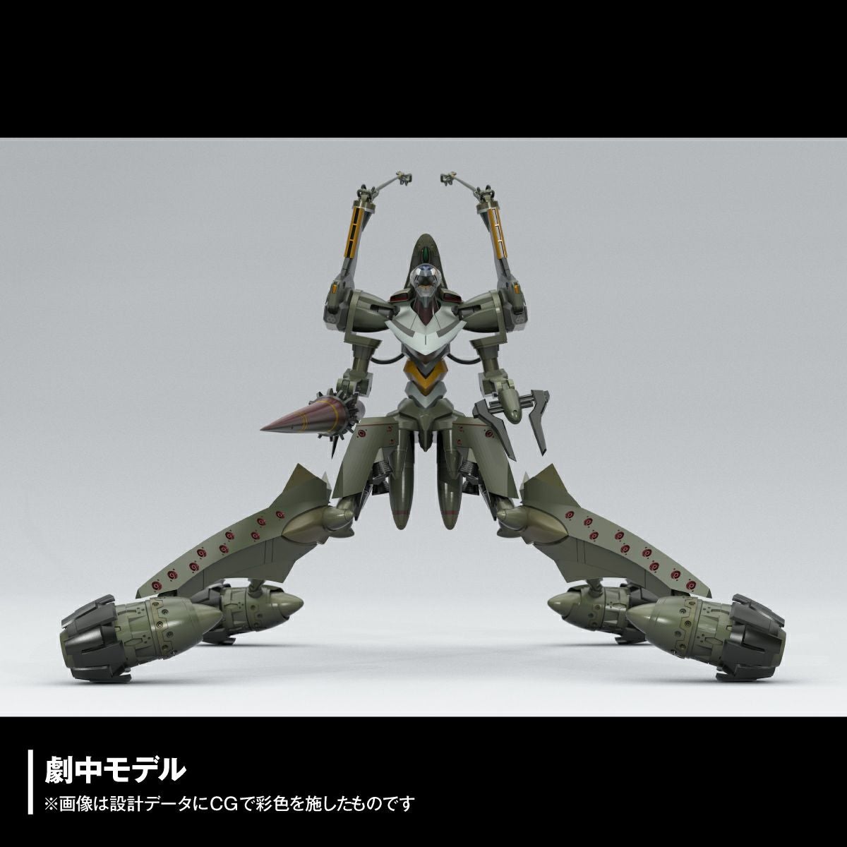 ARTPLA SCULPTURE WORKS 泛用人型決戰兵器 人造人EVA 臨時五號機 “決鬥伯大尼基地”