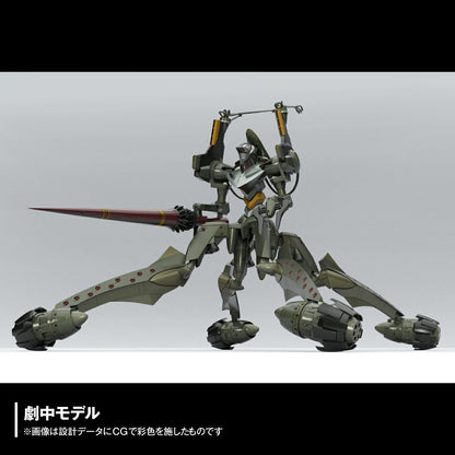 ARTPLA SCULPTURE WORKS 泛用人型決戰兵器 人造人EVA 臨時五號機 “決鬥伯大尼基地”