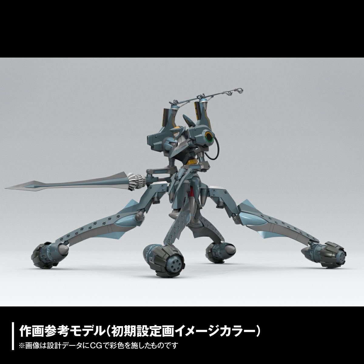 ARTPLA SCULPTURE WORKS 泛用人型決戰兵器 人造人EVA 臨時五號機 “決鬥伯大尼基地”