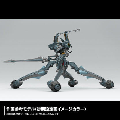 ARTPLA SCULPTURE WORKS 泛用人型決戰兵器 人造人EVA 臨時五號機 “決鬥伯大尼基地”