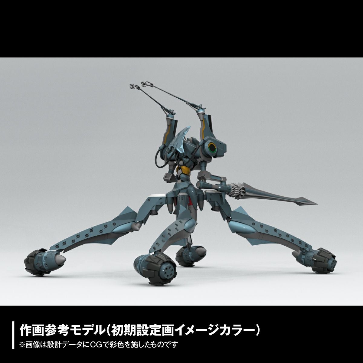 ARTPLA SCULPTURE WORKS 泛用人型決戰兵器 人造人EVA 臨時五號機 “決鬥伯大尼基地”