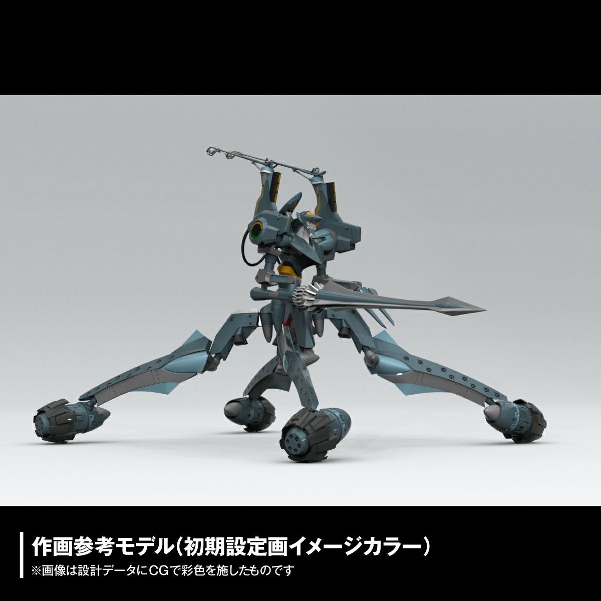ARTPLA SCULPTURE WORKS 泛用人型決戰兵器 人造人EVA 臨時五號機 “決鬥伯大尼基地”