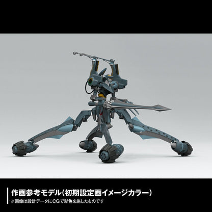 ARTPLA SCULPTURE WORKS 泛用人型決戰兵器 人造人EVA 臨時五號機 “決鬥伯大尼基地”