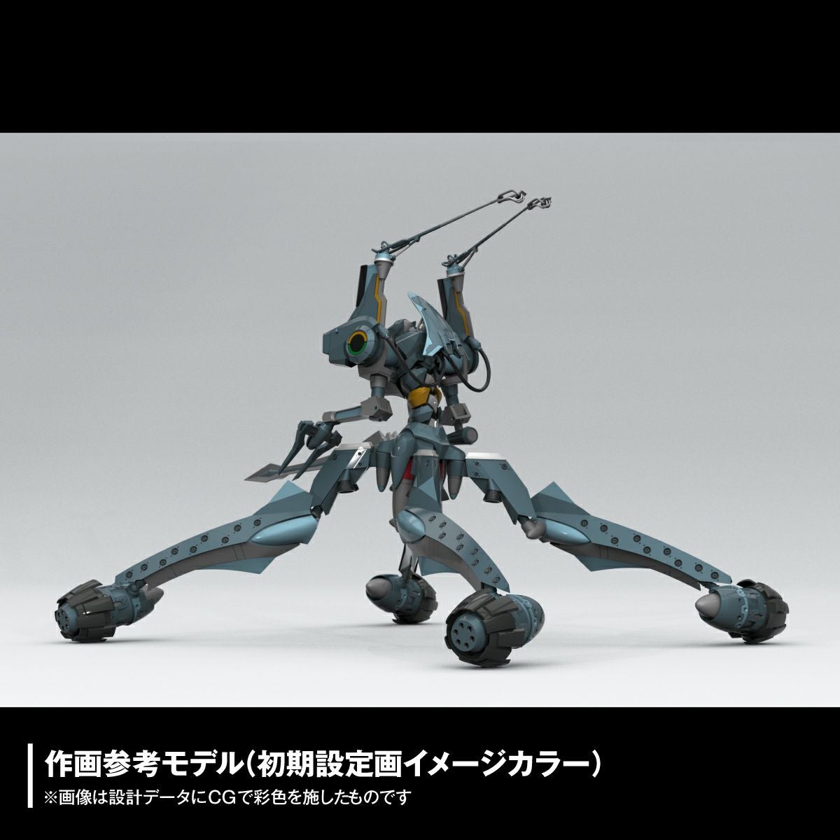 ARTPLA SCULPTURE WORKS 泛用人型決戰兵器 人造人EVA 臨時五號機 “決鬥伯大尼基地”