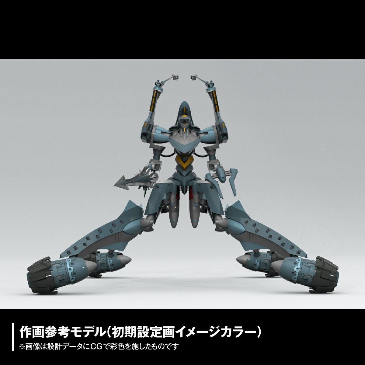ARTPLA SCULPTURE WORKS 泛用人型決戰兵器 人造人EVA 臨時五號機 “決鬥伯大尼基地”
