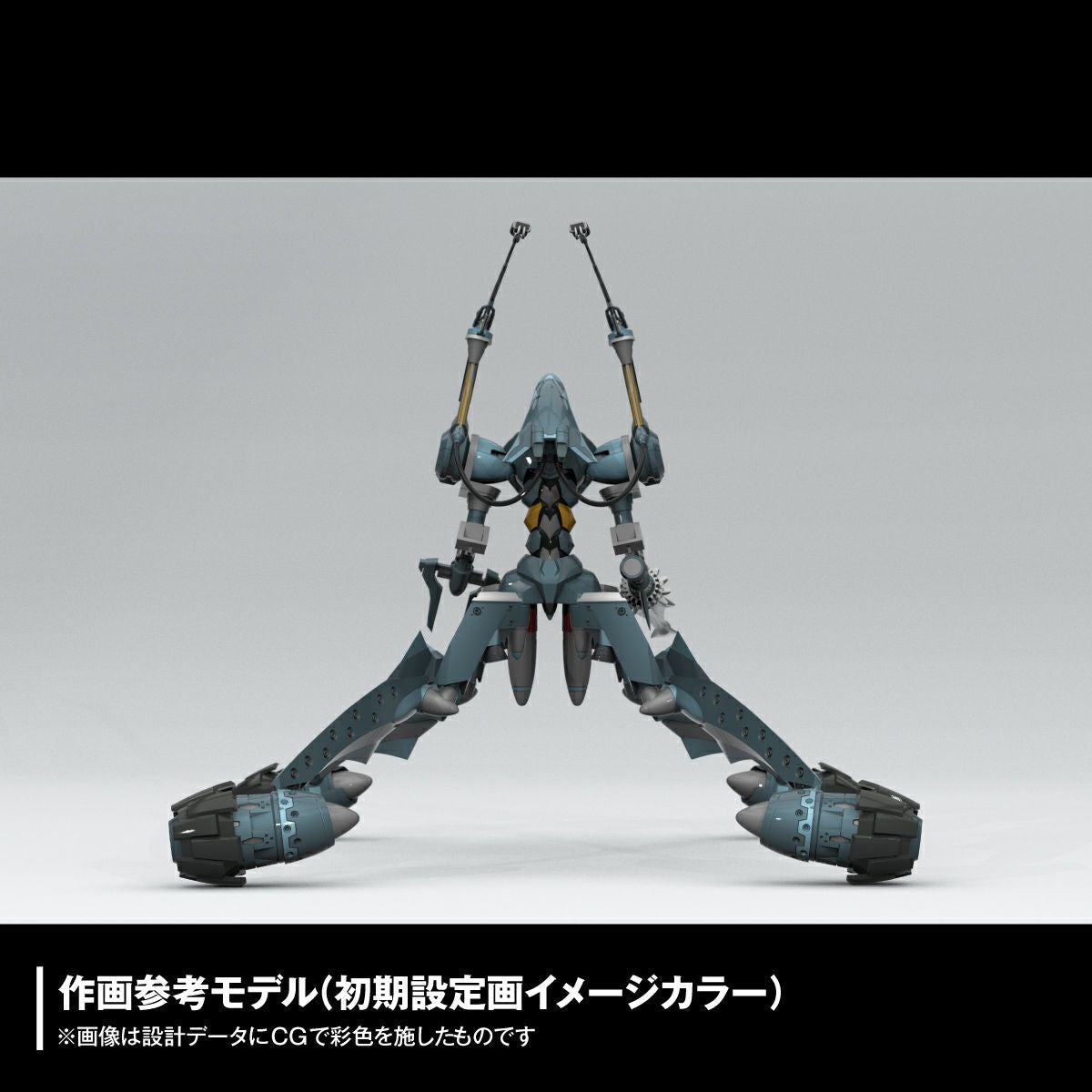 ARTPLA SCULPTURE WORKS 泛用人型決戰兵器 人造人EVA 臨時五號機 “決鬥伯大尼基地”