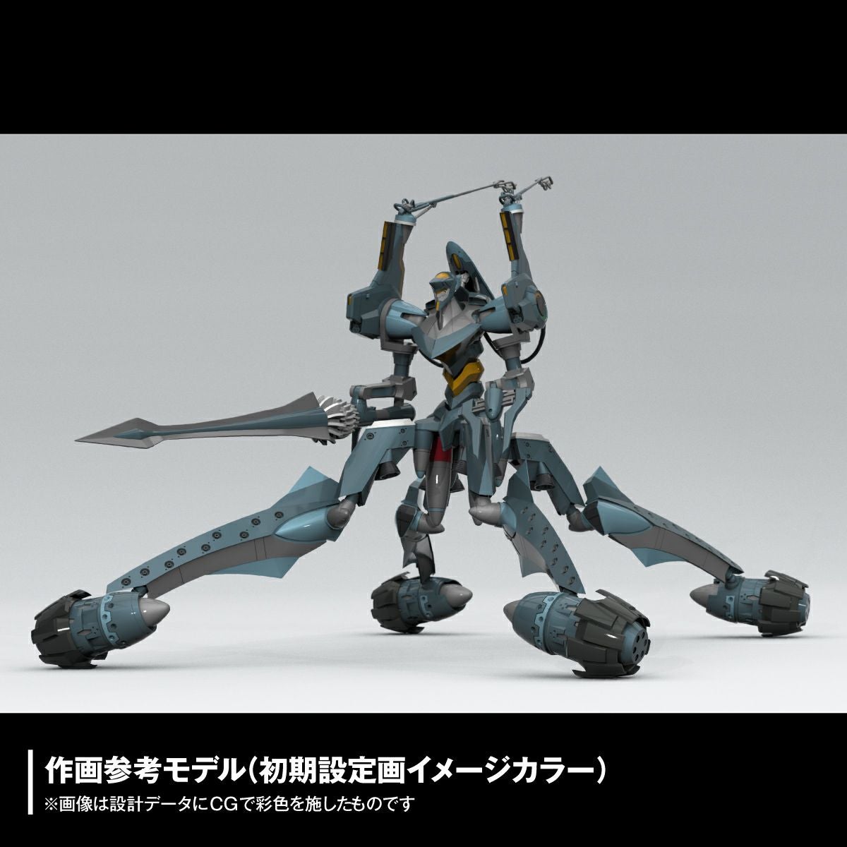 ARTPLA SCULPTURE WORKS 泛用人型決戰兵器 人造人EVA 臨時五號機 “決鬥伯大尼基地”