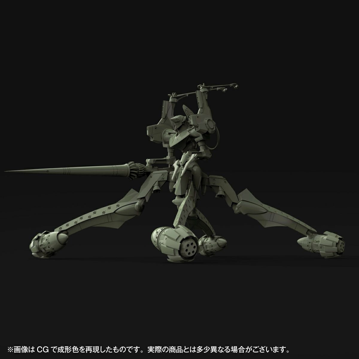ARTPLA SCULPTURE WORKS 泛用人型決戰兵器 人造人EVA 臨時五號機 “決鬥伯大尼基地”