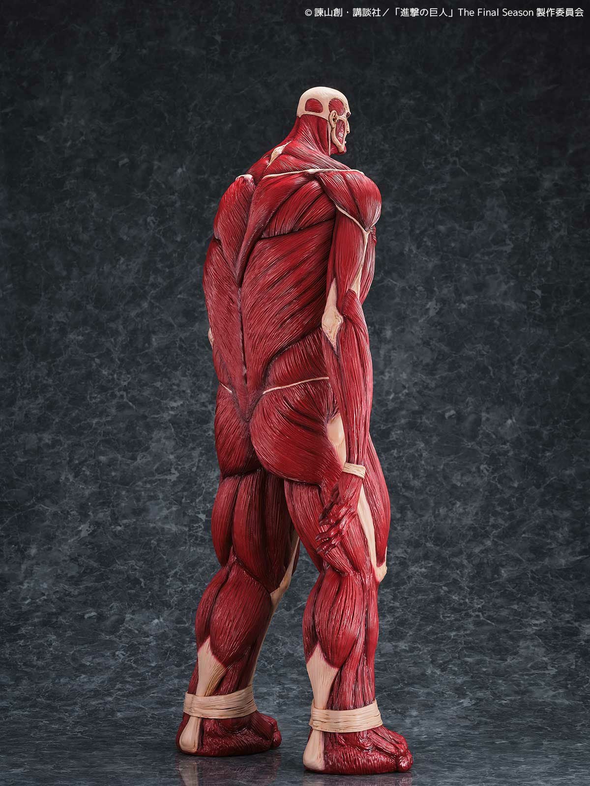 Mega Sofubi Colossal Titan