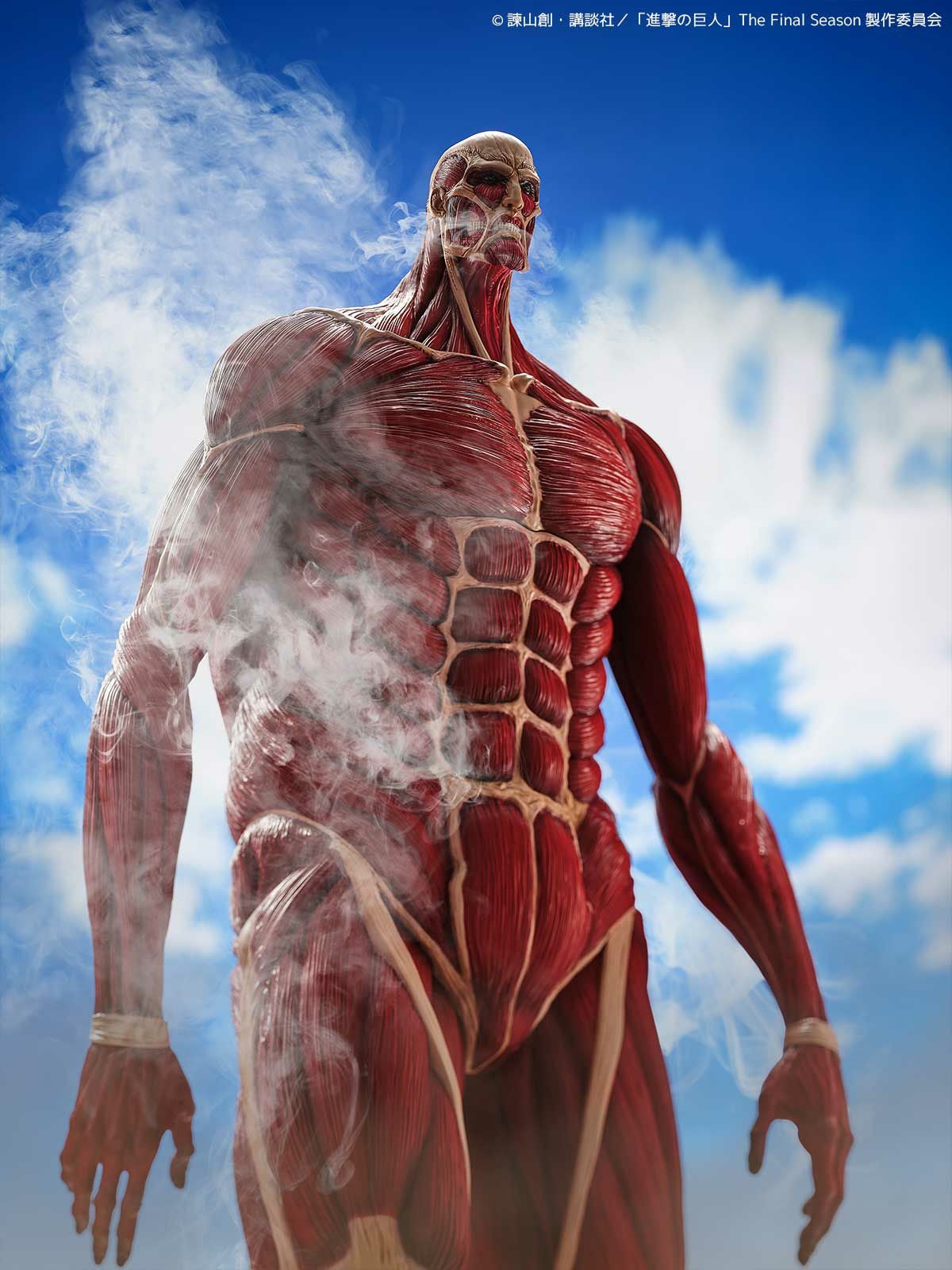Mega Sofubi Colossal Titan