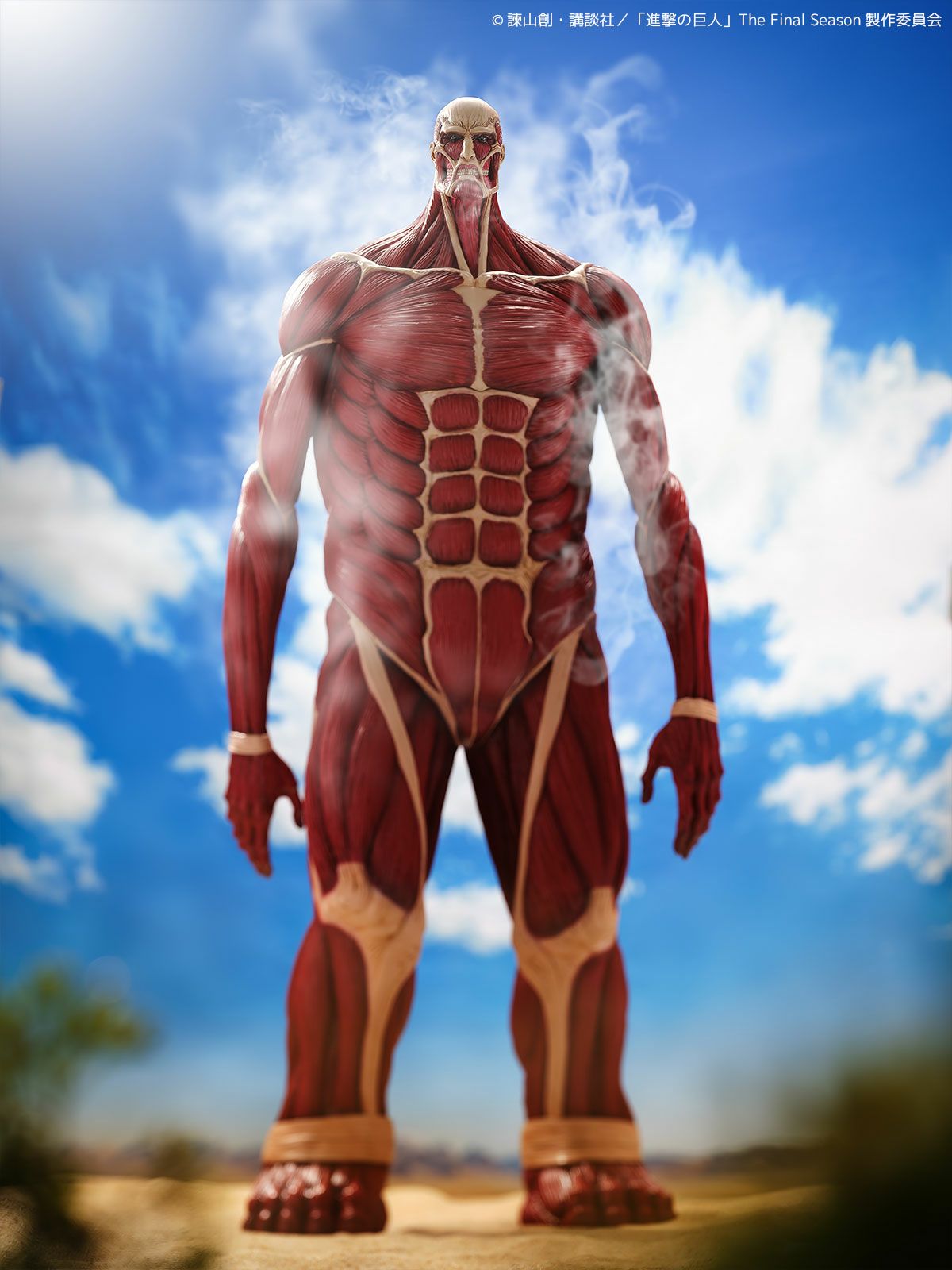 Mega Sofubi Colossal Titan
