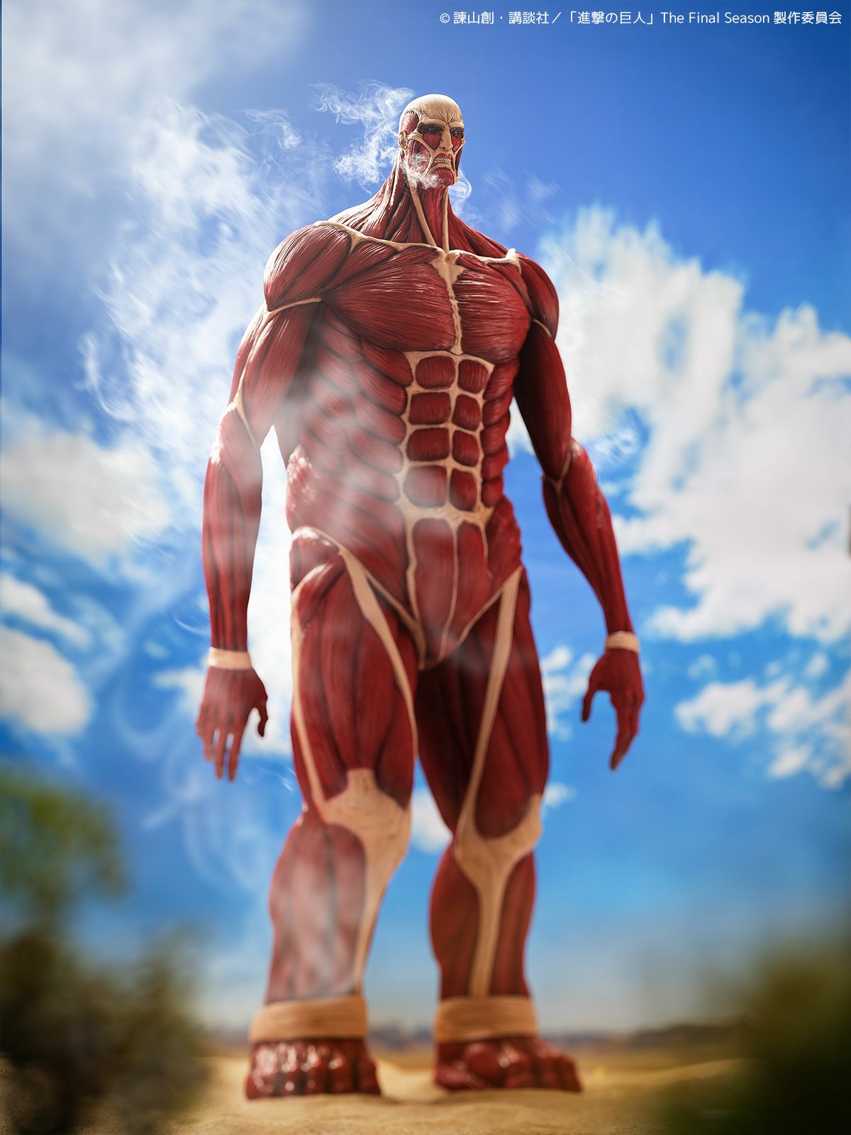 Mega Sofubi Colossal Titan