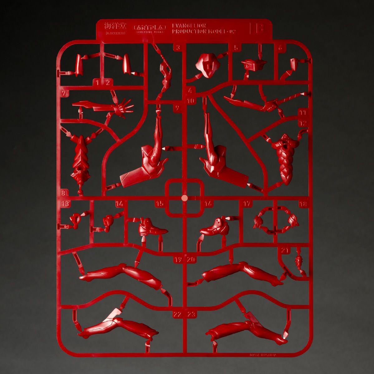 ARTPLA SCULPTURE WORKS 新世紀福音戰士 初號機／貳號機／零號機・改「迎擊 第3新東京市」