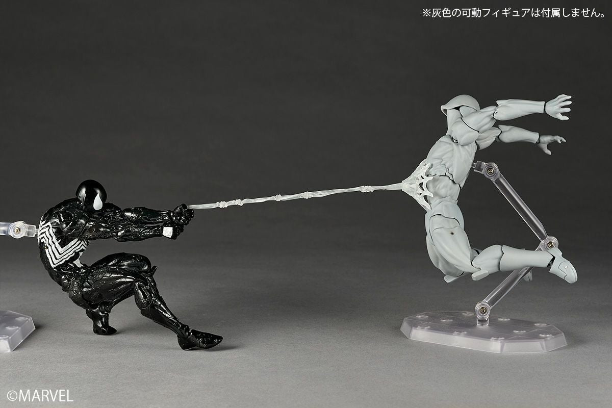 Revoltech Amazing Yamaguchi 共生體蜘蛛人