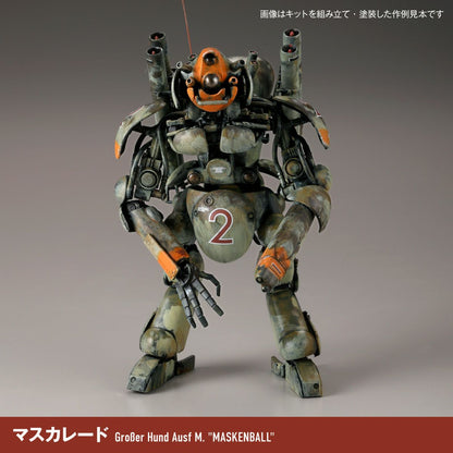 ARTPLA Maschinen Krieger Final Hund Set & Jerry Can Old Man (2026年再販)