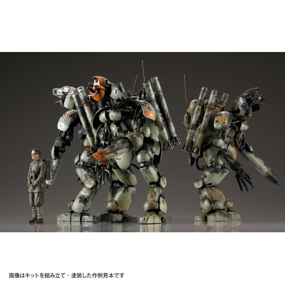 ARTPLA Maschinen Krieger Final Hund Set & Jerry Can Old Man (2026年再販)