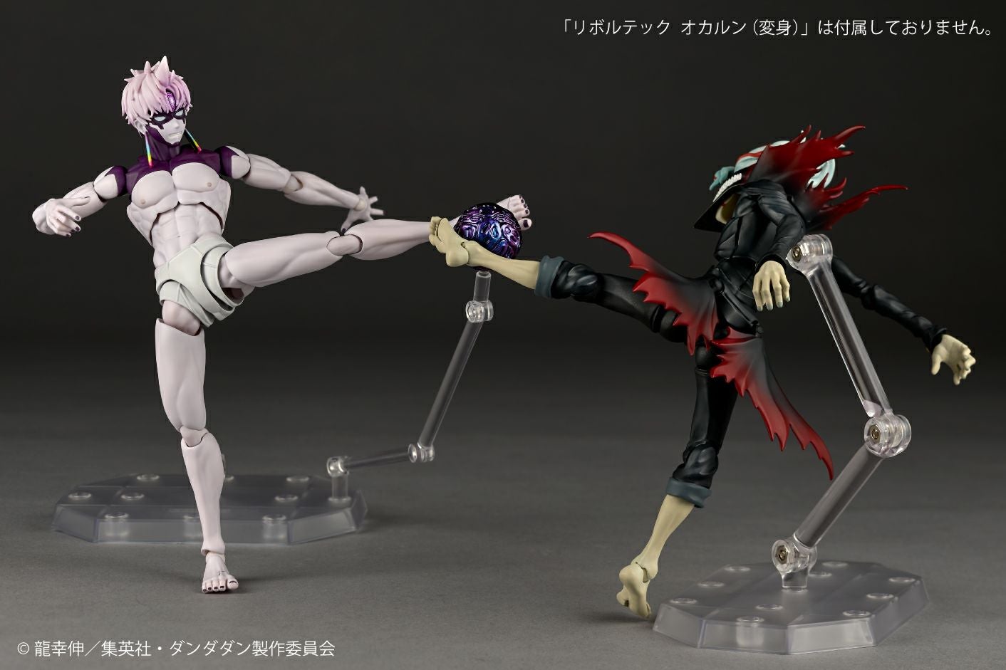 Revoltech 寺仁（變身）