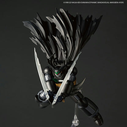 Revoltech Amazing Yamaguchi Black Getter OVA Ver.