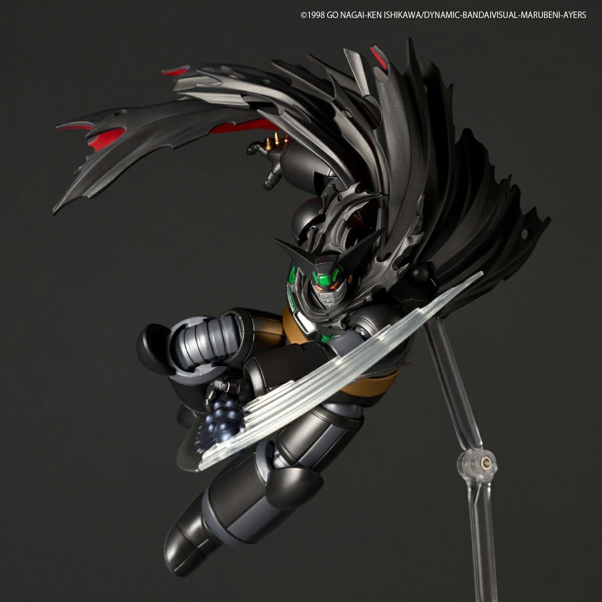 Revoltech Amazing Yamaguchi Black Getter OVA Ver.