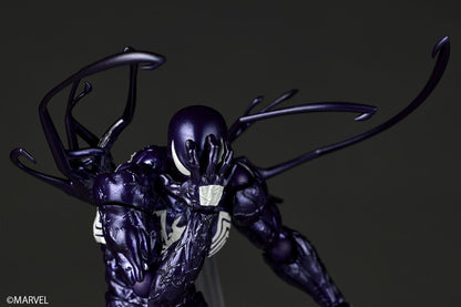 Revoltech Amazing Yamaguchi 共生體蜘蛛人 (紫色版)