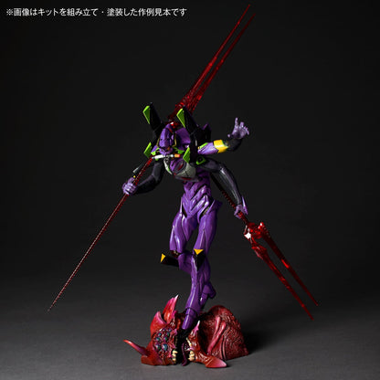 ARTPLA SCULPTURE WORKS EVANGELION 第13號機「最後的執行者」