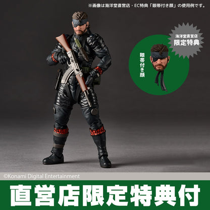 Revoltech Amazing Yamaguchi Naked Snake Sneaking Suit Ver. (METAL GEAR SOLID Δ: SNAKE EATER)