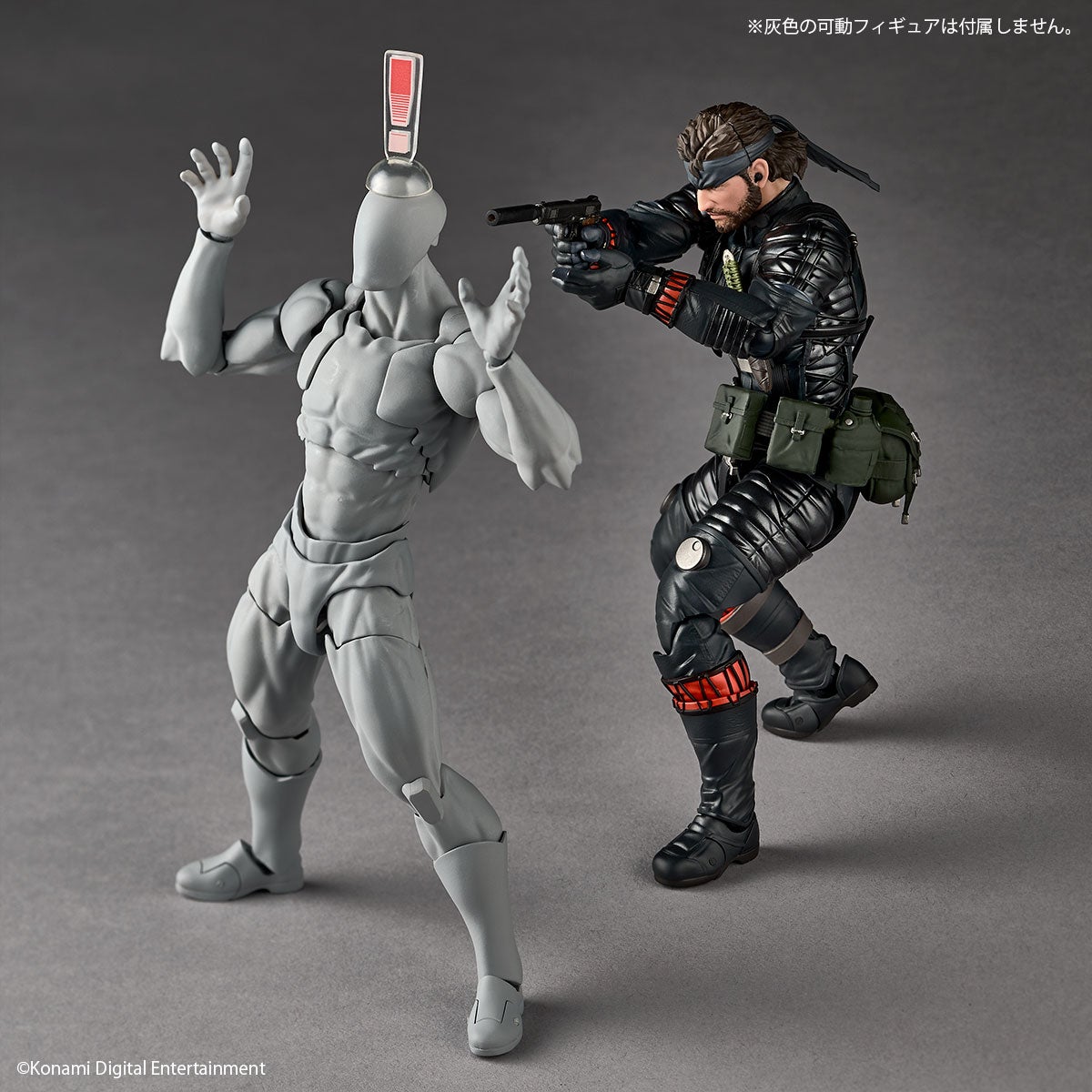 Revoltech Amazing Yamaguchi Naked Snake Sneaking Suit Ver. (METAL GEAR SOLID Δ: SNAKE EATER)