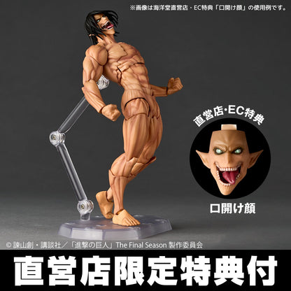 Revoltech Amazing Yamaguchi 進擊的巨人 (2026年再版)