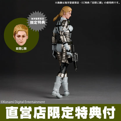 Revoltech Amazing Yamaguchi The Boss (METAL GEAR SOLID Δ: SNAKE EATER)
