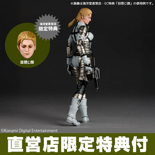 Revoltech Amazing Yamaguchi The Boss (METAL GEAR SOLID Δ: SNAKE EATER)