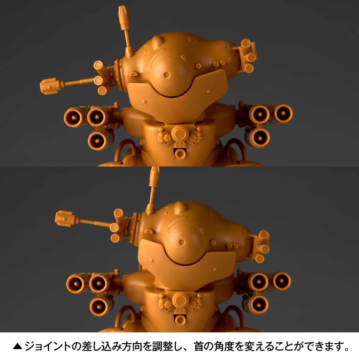 ARTPLA Maschinen Krieger 陸戰型 Gans (2機套裝) & Eddie Amsel