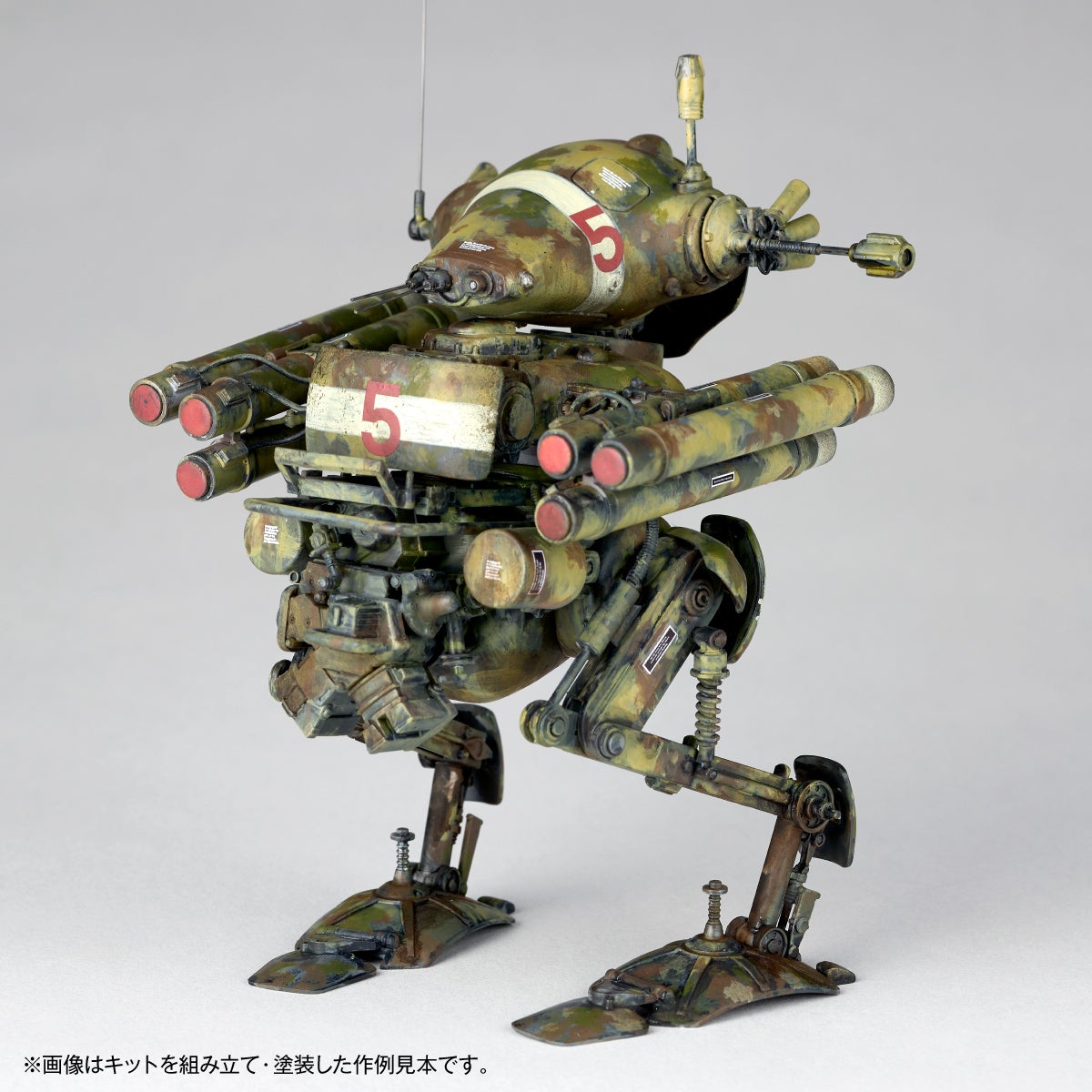 ARTPLA Maschinen Krieger 陸戰型 Gans (2機套裝) & Eddie Amsel