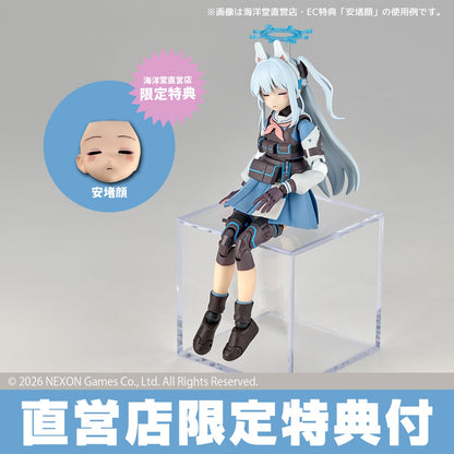 Revoltech Miyako
