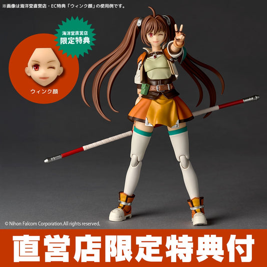 Revoltech 艾絲蒂爾·布萊特「英雄傳說 空之軌跡SC」Ver.