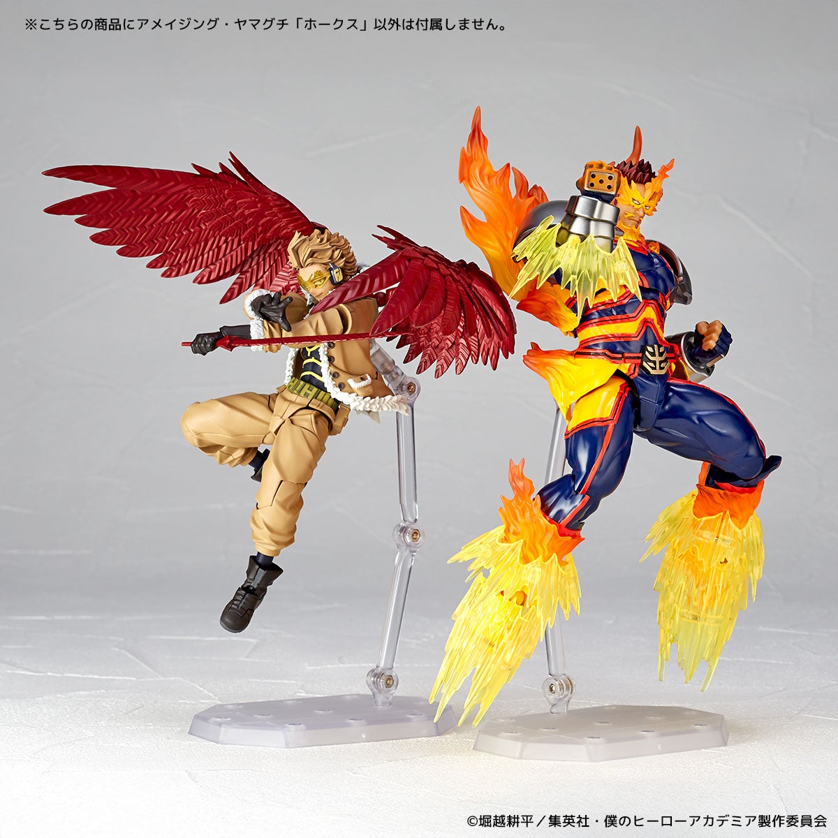Revoltech Amazing Yamaguchi 霍克斯 (2026年再販)